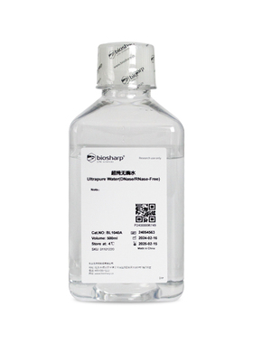 现货 超纯无酶水 BL1040A 500ml/瓶 6瓶/箱 Biosharp/白鲨 科研