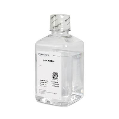 Biosharp无酶水高压消毒纯水