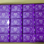 绿叶爱生活负离子卫生巾夜用加长360mm负离子柔棉正品 100包批