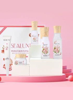 绿叶爱生活希诺丝花蜜柔肤水嫩肤乳精华霜护肤品保湿补水肤色正品
