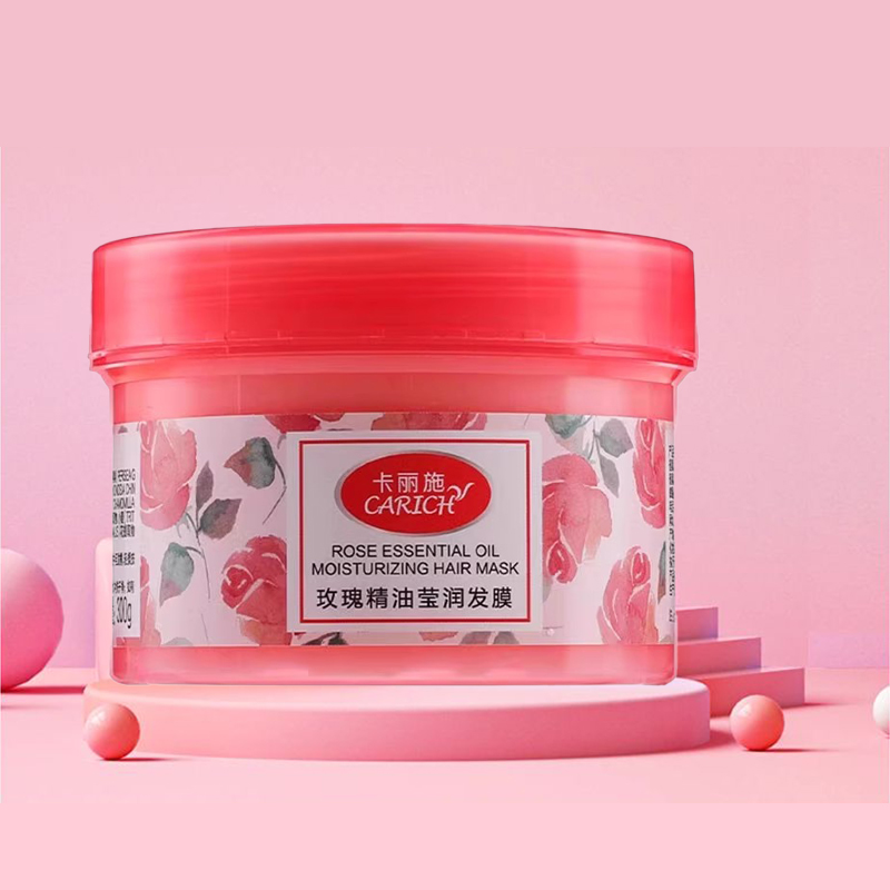 绿叶爱生活玫瑰精油莹润发膜