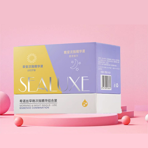 爱生活希诺丝早晚次抛精华液