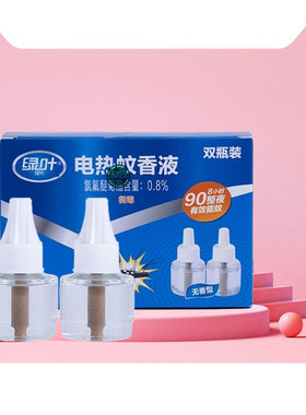 爱生活电热蚊香液无香型补充液