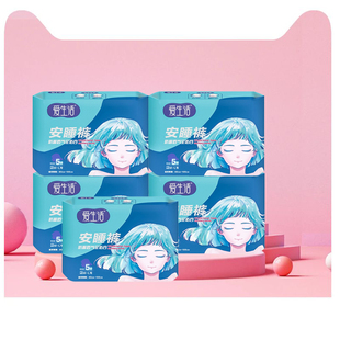 绿叶爱生活安睡裤型安心裤M-L大码不侧漏夜女性卫生裤正品*25条