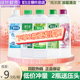 绿叶爱生活多效洗衣液浓缩无磷无荧光剂除菌除螨去渍洁净家庭正品