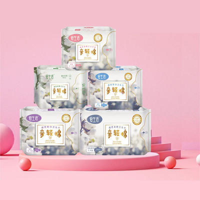 绿叶日夜加长迷你绵柔5包卫生巾