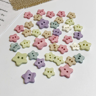 彩色树脂星形小纽扣男女衬衫针织衫开衫衣袖口儿童手工粘贴画配件
