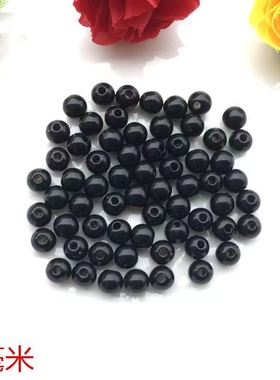DIY散珠配件黑色仿珍珠双孔圆珠子
