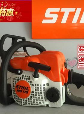 新款包邮德国斯蒂尔STIHL MS172/182汽油锯修枝锯小型家用锯伐木