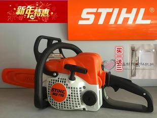 MS172 德国斯蒂尔STIHL 182汽油锯修枝锯小型家用锯伐木 包邮 新款