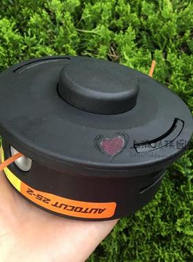 优质耐磨FS120割灌机专用打草头优质尼龙头 打草机割草机配件