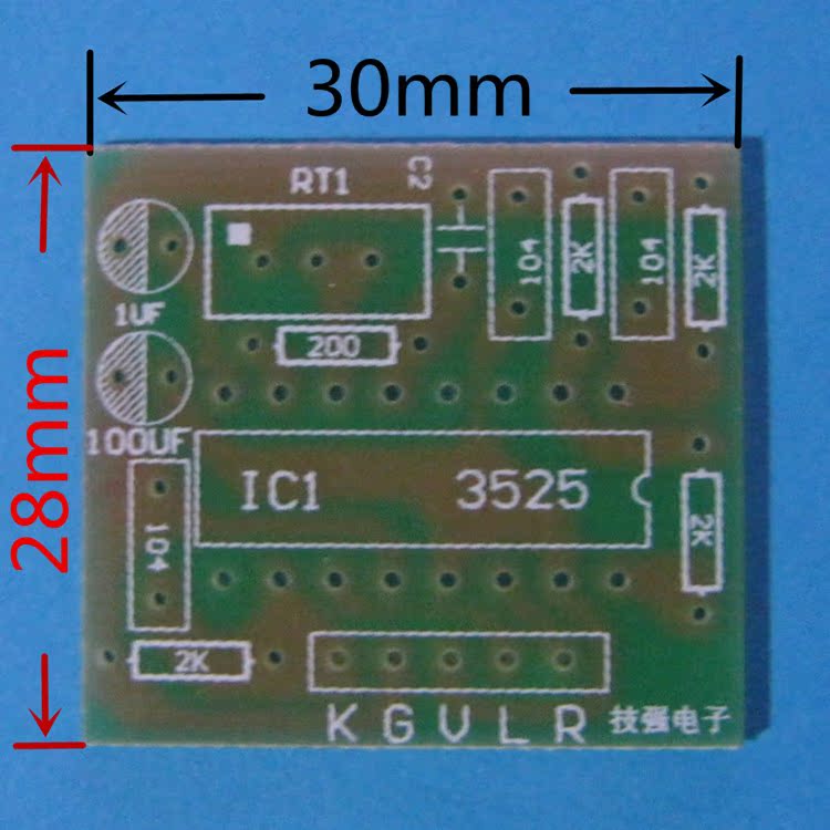 SG3525驱动板逆变器驱动板频率13KHZ-42KHZ可调空白电路板 DIY-封面