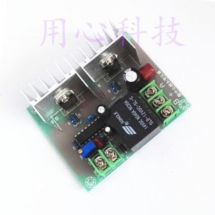 低频50HZ推挽式方波工频逆变器 驱动板/器配件主板12V升220V 300W