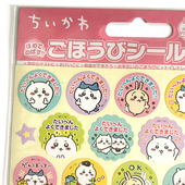 奇怪猫日本正版 乌萨奇吉伊小八537手机作业本mac电脑学生奖励贴纸