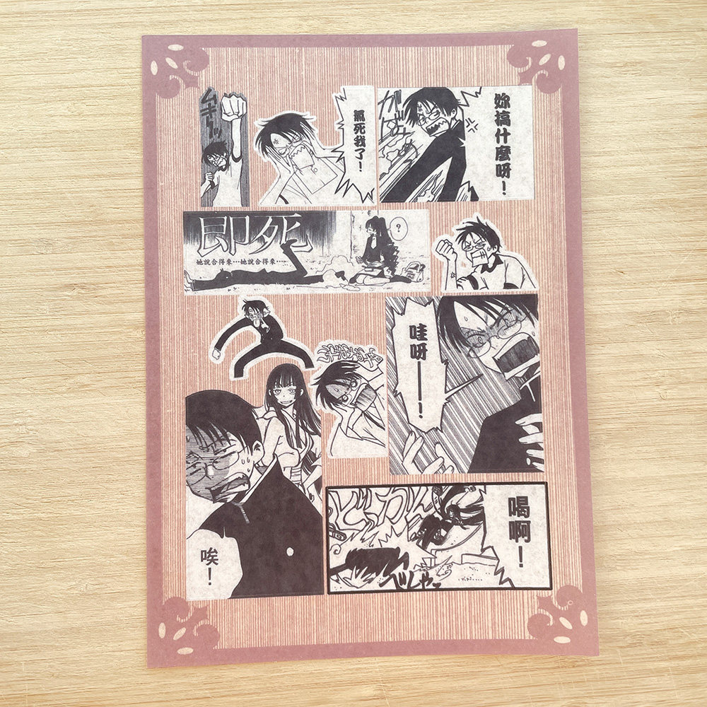 奇怪猫clamp四月一日君寻崩溃发飙谷子周边手帐装饰咕卡痛贴纸