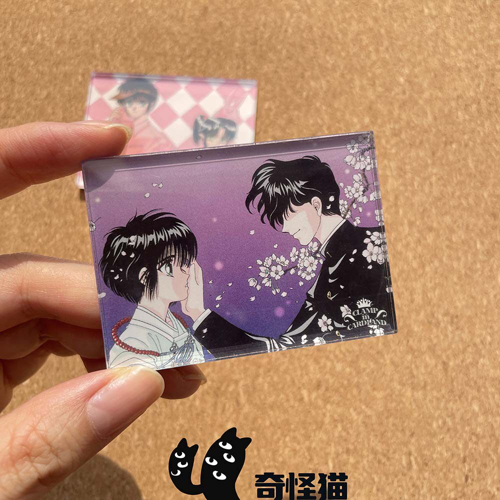 奇怪猫clamp东京巴比伦皇昴流星史郎谷子周边啊修罗收藏冰箱贴