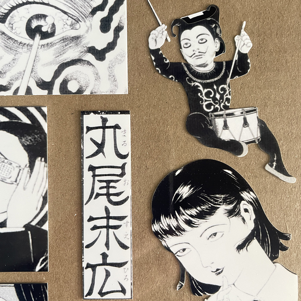 奇怪猫古早插画丸尾末广手机mac电脑行李箱手帐吧唧谷子贴纸防水