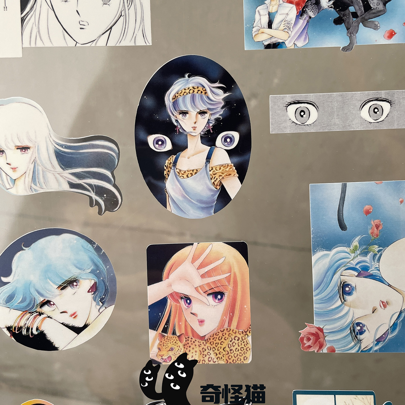 奇怪猫 漫画系列筱原千绘魔影紫光谷子周边手做diy痛贴纸