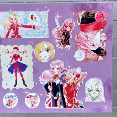 奇怪猫齐藤千穗经典少女革命谷子周边手帐笔记本电脑装饰痛贴纸