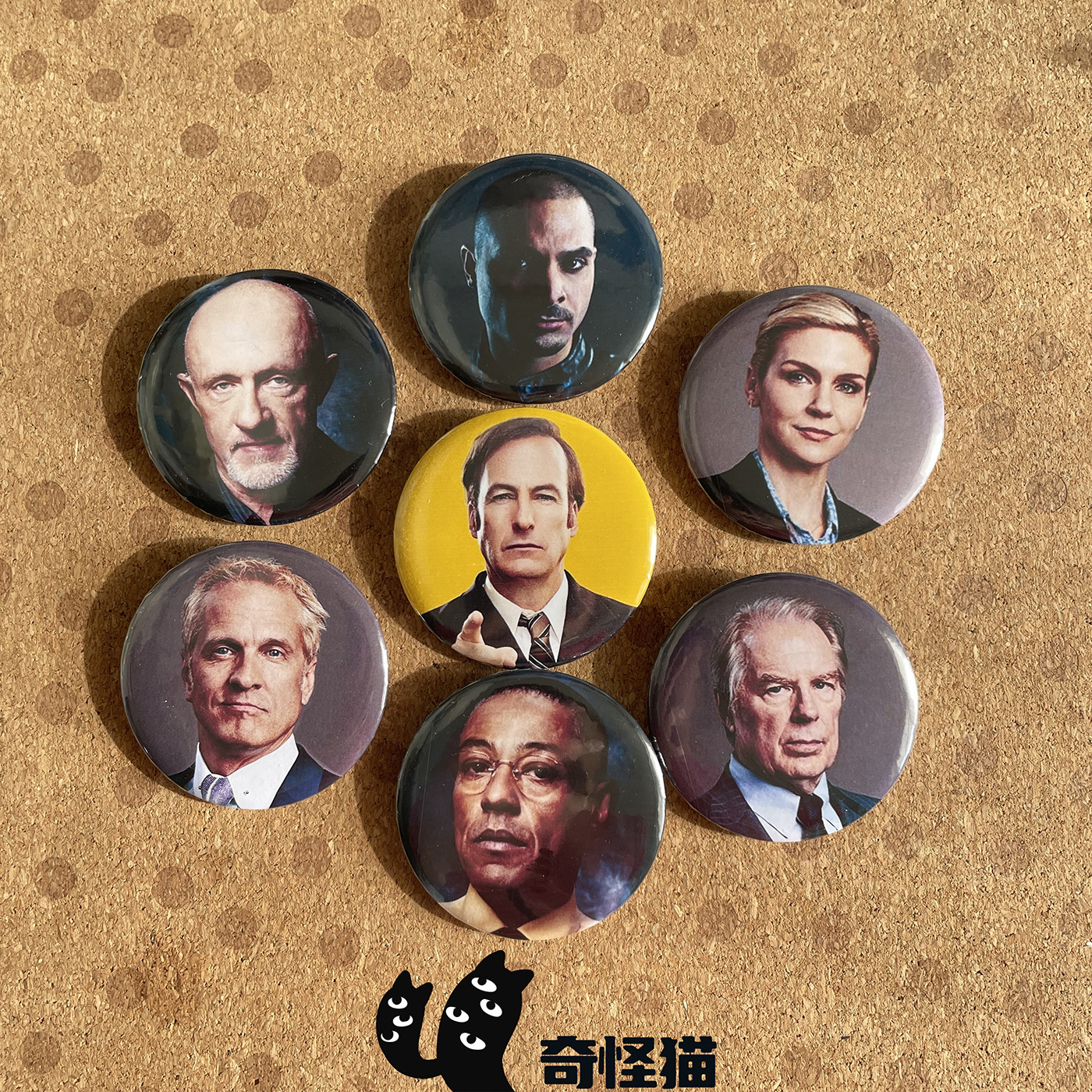 奇怪猫 剧系列风骚律师吉米查克金厄尔古斯塔沃纳乔包挂徽章吧唧