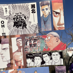 奇怪猫灌篮高手湘北安西教练樱木花道谷子周边痛macbook装饰贴纸