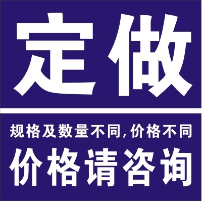 可印logo无纺布环保袋定制手提袋加急印刷广告袋订做订做广告袋子