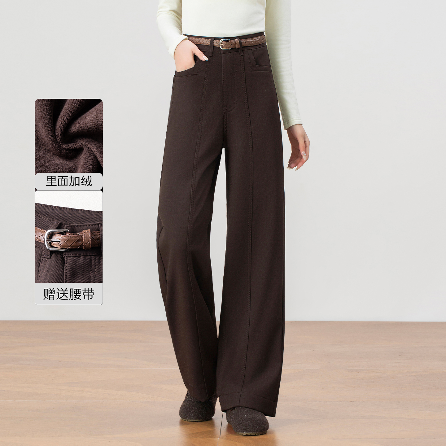 咖色高腰加绒窄版阔腿裤女冬季2025新款显瘦百搭垂感直筒休闲长裤