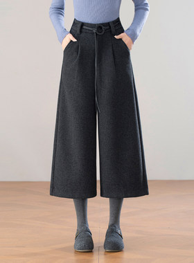 小个子高腰毛呢阔腿裤女2025冬新款灰色宽松显瘦休闲八分裤配腰带