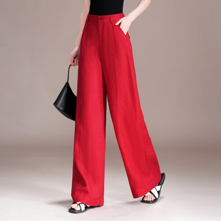 红色通勤宽松垂感休闲直筒拖地裤 新款 女2026年春季 天丝亚麻阔腿裤