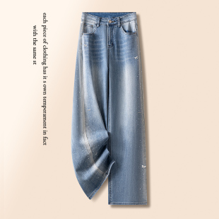 直筒裤 烫钻钉珠牛仔洗水磨白阔腿裤 垂感休闲窄版 2026新款 子 女夏季