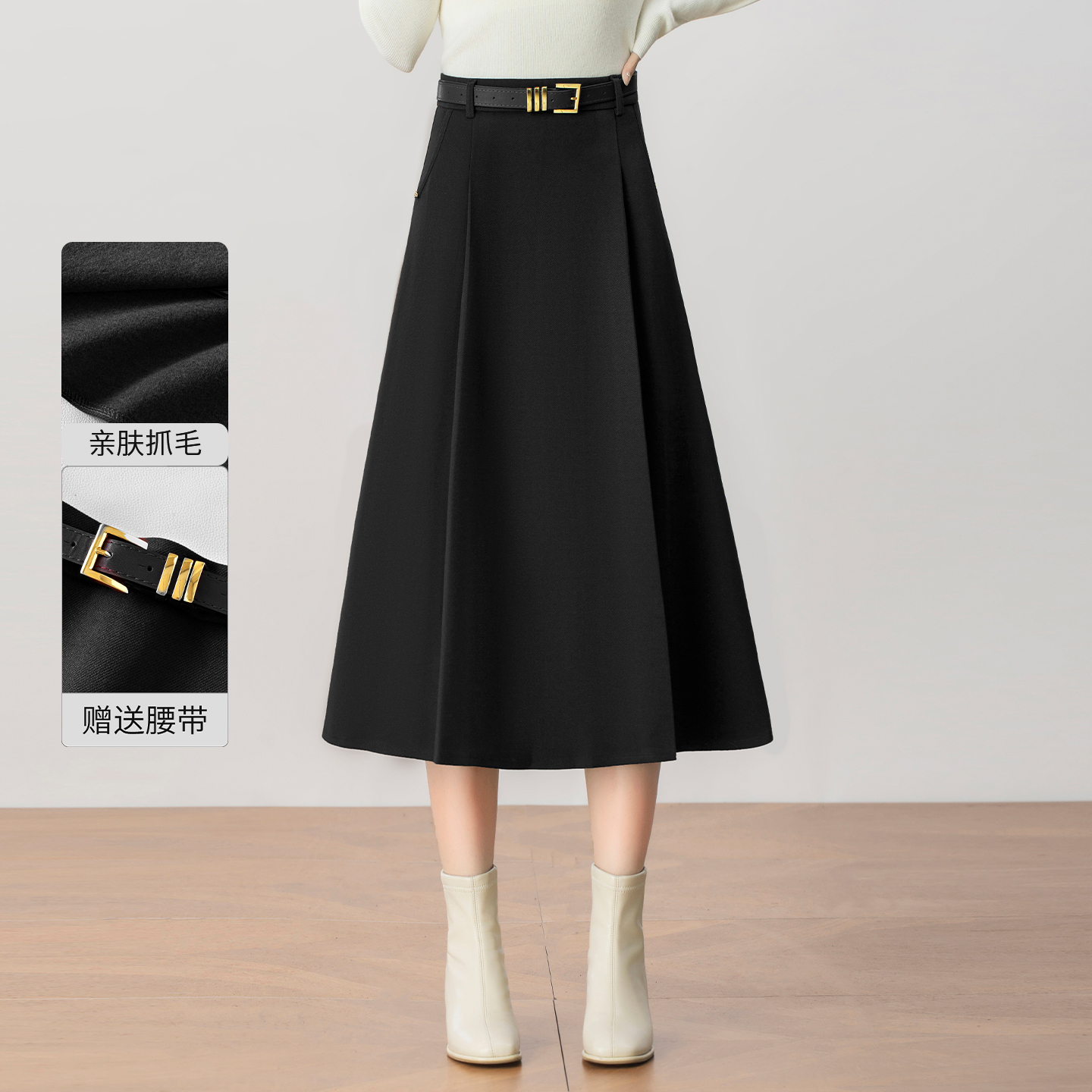 高级感毛呢半身裙女冬季2025新款高腰显瘦A字裙子中长款气质半裙