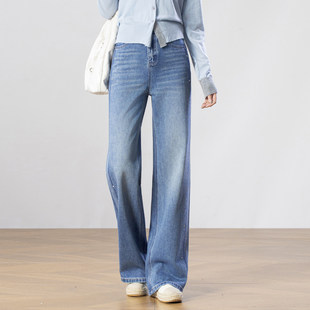 高个子宽松直筒拖地长裤 新款 女2026年春季 欧货重工烫钻阔腿牛仔裤