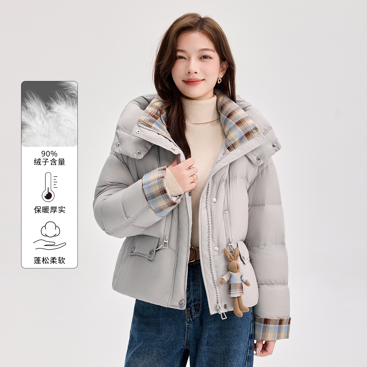 连帽格子拼接短款羽绒服女冬季2025新款小个子加厚保暖面包服外套