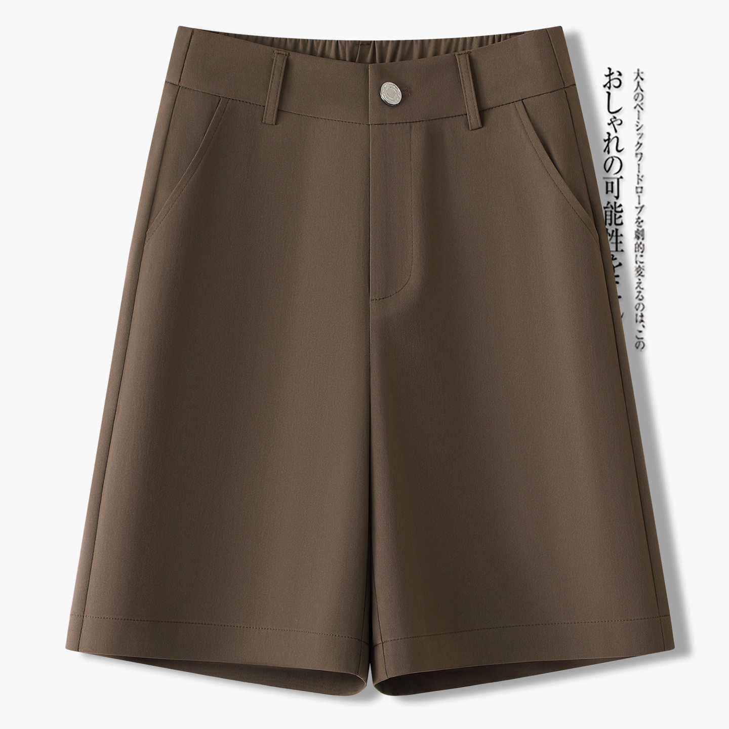西装短裤女款2026新款夏季高腰宽松休闲裤显瘦a字五分裤直筒中裤图片