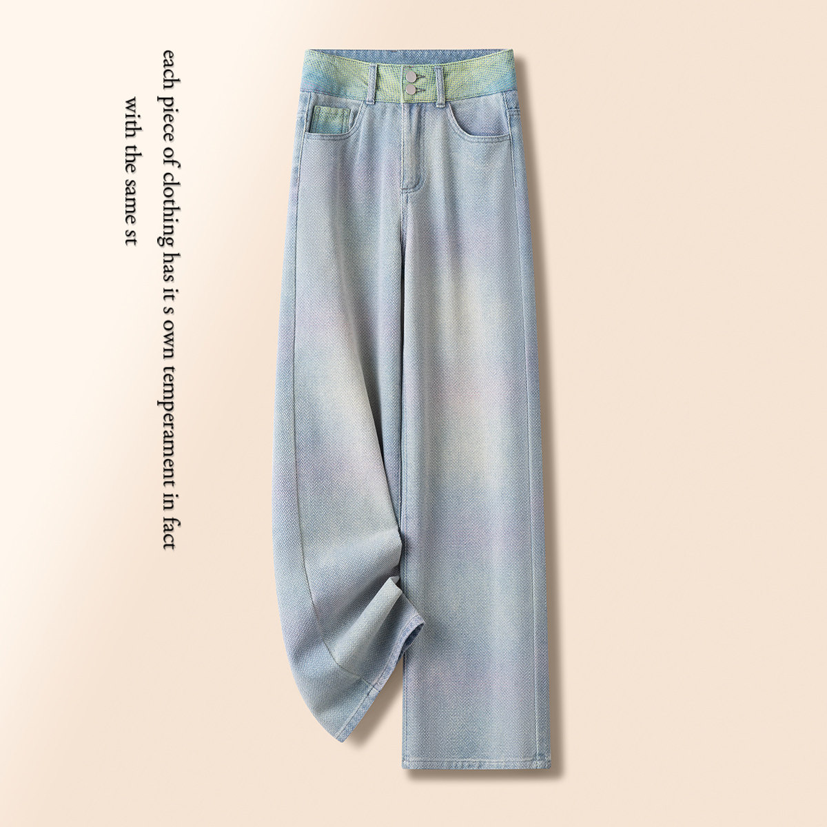 软牛仔撞色晕染阔腿裤子女夏季2025新款高个子人字纹洗水棉直筒裤,女装/女士精品,牛仔裤,淘宝优惠券,粉丝福利购,淘宝优惠卷