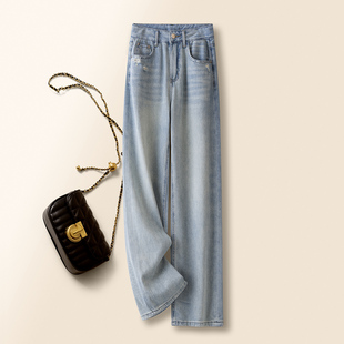 女春季 长裤 2026新窄版 宽松直筒裤 破洞休闲裤 刺绣浅蓝色牛仔阔腿裤