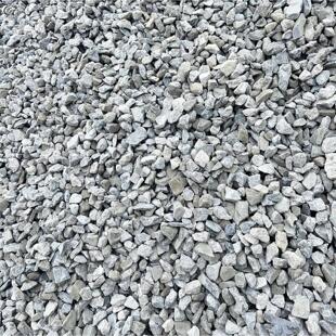 包邮瓜子片碎石子50斤建筑材料拌混凝土庭院花园造景铺地修路填坑