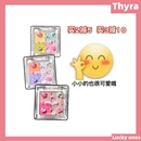 Thyra昙雅三色四色眼影小萌新奶茶大地色亮片珠光闪粉哑光迷你盘