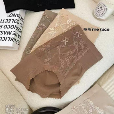 性感蕾丝微压收腹提臀无痕包臀