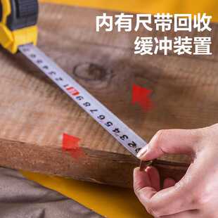 卷尺5米自锁包胶DL3796钢卷尺米尺盒尺耐磨防摔高精密测量工具