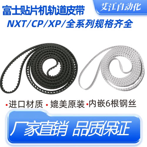 G2G3G5G9G9全系列印刷机