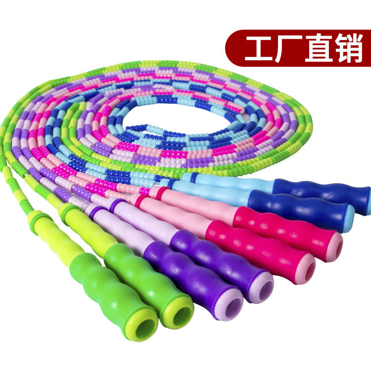 包邮竹节跳绳儿童小学生成人健身减肥男女性运动中考珠节花样跳绳,运动/瑜伽/健身/球迷用品,跳绳,淘宝优惠券,粉丝福利购,淘宝优惠卷