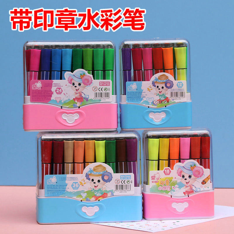 儿童印章可水洗水彩笔24色画画笔36色小学生印章彩色笔绘画笔中彩