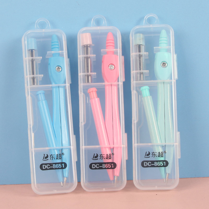 圆规套装小学生用考试