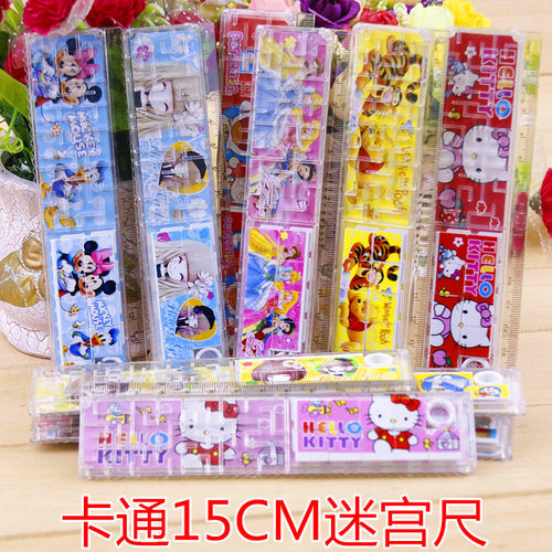 卡通多功能迷宫直尺15厘米cm塑料尺子拼图益智案小学生文具用品送 - 封面