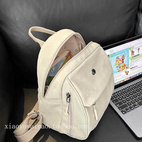 小众设计感双肩背包帆布休闲旅行