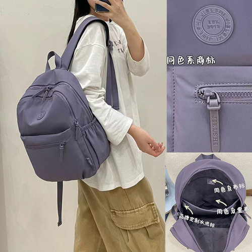 简约纯色大容量双肩包女休闲百搭大中学生书包轻便旅行背包韩系