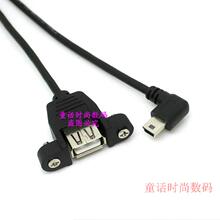 Connecteur pour téléphone portable - Ref 323372 Image 9