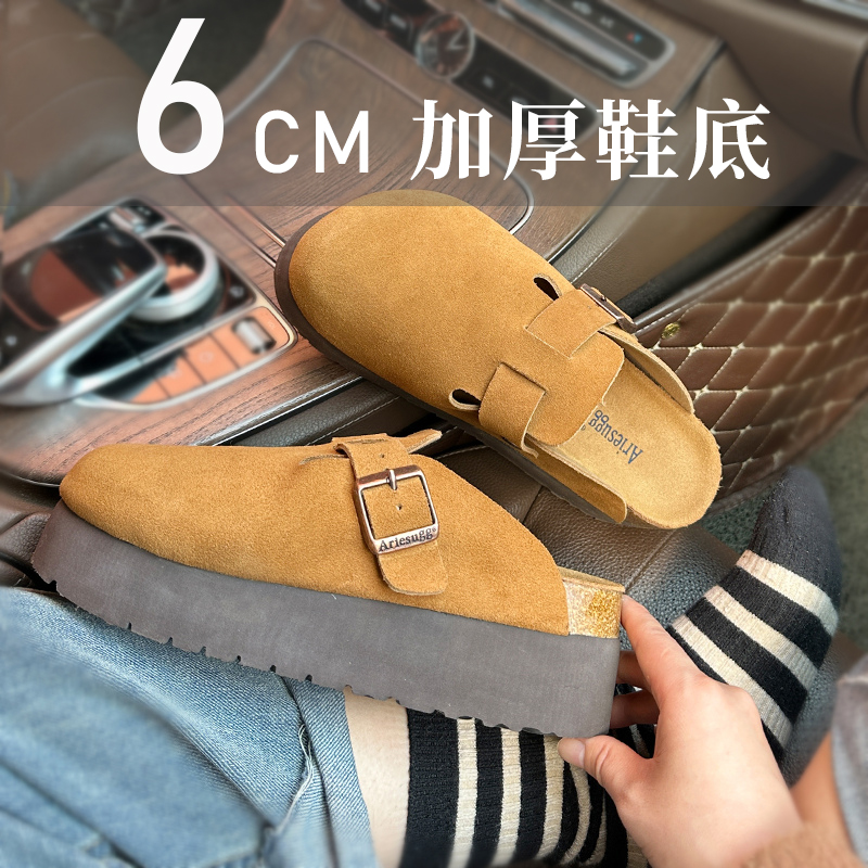 新款厚底勃肯鞋懒人鞋一脚蹬博肯半拖包头拖鞋女外穿内增高松糕鞋