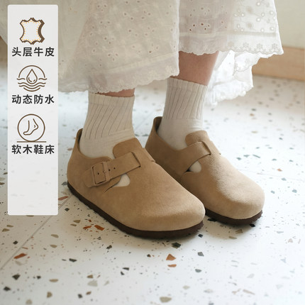 【头层牛皮】全包动态防水勃肯鞋舒适百搭软木乐福鞋一脚蹬平底